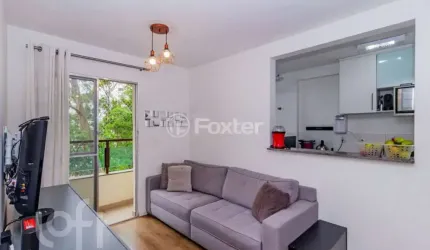 Apartamento com 2 quartos à venda na Rua Itaiteva, 22, Jardim Ampliação, São Paulo, 49 m2 por R$ 369.000