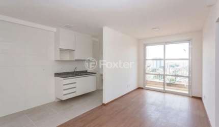 Apartamento com 2 quartos à venda na Rua Pires de Almeida, 50, Vila Pita, São Paulo, 55 m2 por R$ 350.000
