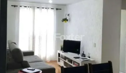 Apartamento com 2 quartos à venda na Rua Franco Paolantonio, 30, Parque Ipê, São Paulo, 57 m2 por R$ 270.000