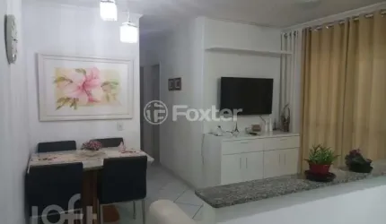 Apartamento com 2 quartos à venda na Rua do Oratório, 1851, Alto da Mooca, São Paulo, 45 m2 por R$ 450.000