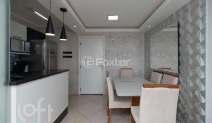 Apartamento com 1 quarto à venda na Avenida Gustavo Adolfo, 2118, Vila Gustavo, São Paulo, 52 m2 por R$ 450.000