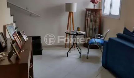 Cobertura com 3 quartos à venda na Rua Taquacetuba, 178, Vila Pires, Santo André, 164 m2 por R$ 700.000