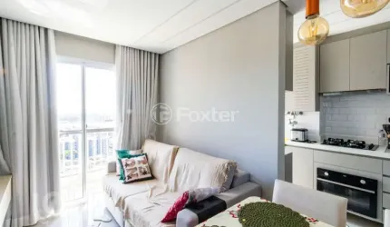 Apartamento com 2 quartos à venda na Rua Ercílio Contrucci, 140, Jardim Imperador (Zona Sul), São Paulo, 38 m2 por R$ 330.000