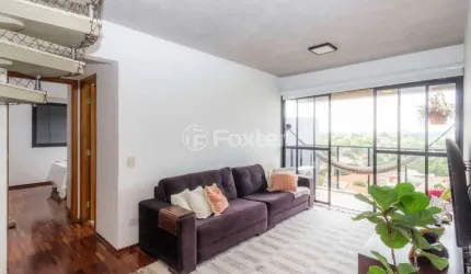 Cobertura com 2 quartos à venda na Rua Guaipá, 49, Vila Leopoldina, São Paulo, 125 m2 por R$ 1.595.000