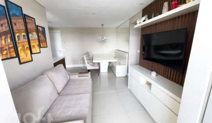 Apartamento com 2 quartos à venda na Rua Londrina, 209, Vila Endres, Guarulhos, 63 m2 por R$ 600.000