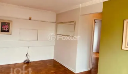 Apartamento com 2 quartos à venda na Rua Saigon, 243, Vila Formosa, São Paulo, 55 m2 por R$ 305.000