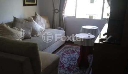 Apartamento com 2 quartos à venda na Rua Eusébio de Paula Marcondes, 1010, Jardim D'Abril, São Paulo, 70 m2 por R$ 299.000