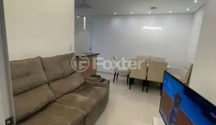 Apartamento com 2 quartos à venda na Rua Alves de Almeida, 1089, Chácara Belenzinho, São Paulo, 50 m2 por R$ 530.000