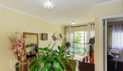 Apartamento com 2 quartos à venda na Rua Custódio de Oliveira, 400, Vila Suzana, São Paulo, 58 m2 por R$ 360.000