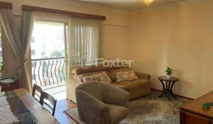 Apartamento com 3 quartos à venda na Avenida dos Eucaliptos, 113, Indianópolis, São Paulo, 112 m2 por R$ 1.700.000
