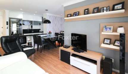 Apartamento com 2 quartos à venda na Rua Comendador Miguel Calfat, 87, Vila Nova Conceição, São Paulo, 60 m2 por R$ 1.300.000