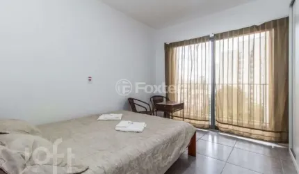 Apartamento com 1 quarto à venda na Rua Coronel Artur de Paula Ferreira, 110, Vila Nova Conceição, São Paulo, 24 m2 por R$ 530.000