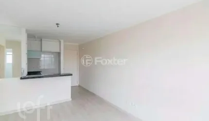 Apartamento com 2 quartos à venda na Praça Antônio Pinheiro Costa, 54, Vila Gonçalves, São Bernardo do Campo, 55 m2 por R$ 372.500