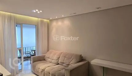 Apartamento com 2 quartos à venda na Rua Ouvidor Peleja, 543, Vila Mariana, São Paulo, 69 m2 por R$ 890.000
