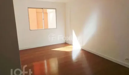 Apartamento com 2 quartos à venda na Avenida Raimundo Pereira de Magalhães, 1720, Jardim Íris, São Paulo, 55 m2 por R$ 350.000