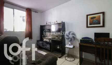 Apartamento com 1 quarto à venda na Rua Benjamin Capusso, 150, Vila Curuçá, São Paulo, 45 m2 por R$ 200.000
