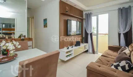 Apartamento com 2 quartos à venda na Rua Edmundo Carvalho, 587, Vila Natália, São Paulo, 50 m2 por R$ 329.000