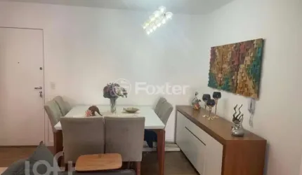 Apartamento com 2 quartos à venda na Rua Padre Estevão Pernet, 377, Vila Gomes Cardim, São Paulo, 65 m2 por R$ 795.000