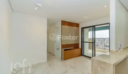 Apartamento com 2 quartos à venda na Avenida Guapira, 117, Tucuruvi, São Paulo, 63 m2 por R$ 830.000