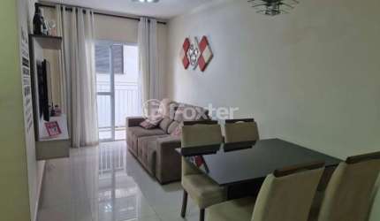 Apartamento com 2 quartos à venda na Rua Antônio Custódio de Castro, 297, Vila Galvão, Guarulhos, 54 m2 por R$ 335.000