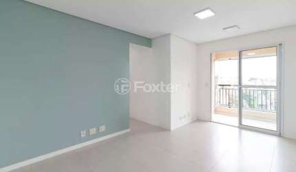 Apartamento com 2 quartos à venda na Rua Paulo de Avelar, 535, Vila Dom Pedro II, São Paulo, 60 m2 por R$ 562.000