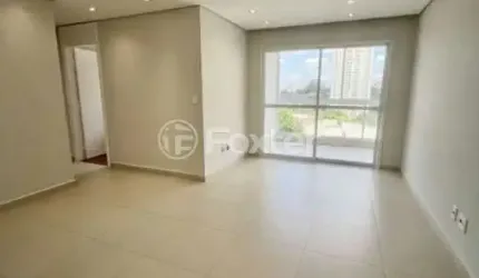 Apartamento com 3 quartos à venda na Rua Marina, 1454, Santa Maria, São Caetano do Sul, 86 m2 por R$ 770.000