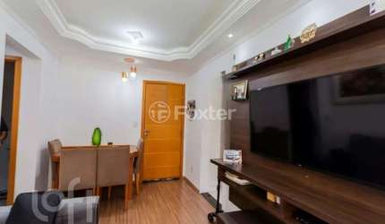 Apartamento com 2 quartos à venda na Alameda dos Pinheiros, 721, Campestre, Santo André, 53 m2 por R$ 400.000