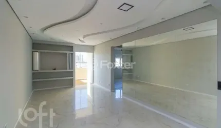 Apartamento com 2 quartos à venda na Rua Anny, 870, São João Climaco, São Paulo, 60 m2 por R$ 390.000