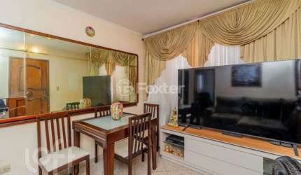 Apartamento com 2 quartos à venda na Avenida do Oratório, 5800, Jardim Ângela (Zona Leste), São Paulo, 50 m2 por R$ 265.000