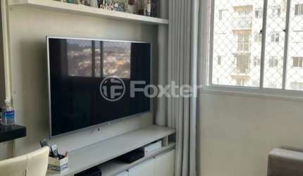 Apartamento com 2 quartos à venda na Avenida Brigadeiro Faria Lima, 1451, Cocaia, Guarulhos, 490 m2 por R$ 300.000