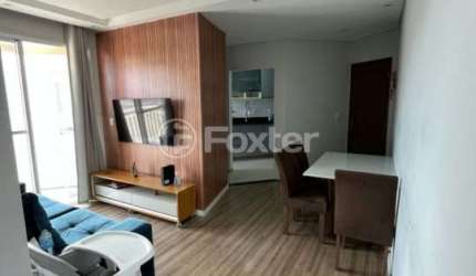 Apartamento com 2 quartos à venda na Rua Manuel de Mattos Godinho, 96, Jardim Matarazzo, São Paulo, 56 m2 por R$ 295.000