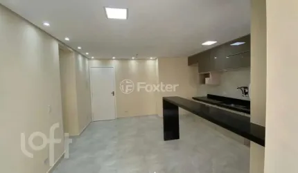 Apartamento com 2 quartos à venda na Rua Nápoles, 875, Jardim Colibri, Cotia, 51 m2 por R$ 279.999