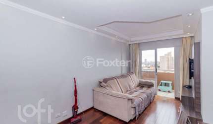 Apartamento com 3 quartos à venda na Rua Manoel Dias do Campo, 350, Casa Verde, São Paulo, 70 m2 por R$ 380.000