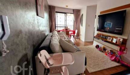 Apartamento com 2 quartos à venda na Rua Guarani, 338, Vila Galvão, Guarulhos, 51 m2 por R$ 370.000