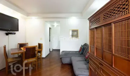Apartamento com 2 quartos à venda na Avenida Doutor Cardoso de Melo, 451, Vila Olímpia, São Paulo, 69 m2 por R$ 620.000