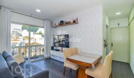 Apartamento com 2 quartos à venda na Avenida São Miguel, 1605, Vila Marieta, São Paulo, 55 m2 por R$ 266.000