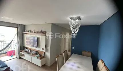 Apartamento com 3 quartos à venda na Rua Muritinga, 480, Vila Floresta, Santo André, 75 m2 por R$ 469.000