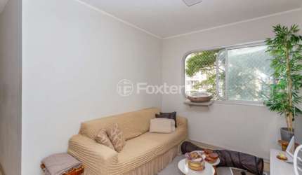 Apartamento com 3 quartos à venda na Alameda Jauaperi, 1096, Moema, São Paulo, 75 m2 por R$ 880.000