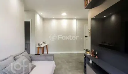 Apartamento com 2 quartos à venda na Rua Sousa Breves, 97, Vila Zilda (Tatuapé), São Paulo, 68 m2 por R$ 726.000