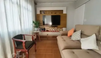 Casa com 4 quartos à venda na Estrada da Cooperativa, 62, Alves Dias, São Bernardo do Campo, 300 m2 por R$ 560.000