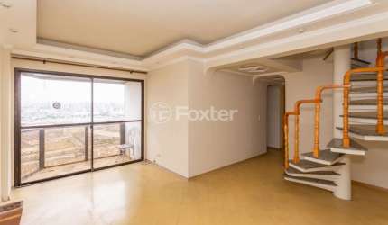 Cobertura com 3 quartos à venda na Rua Ibitirama, 1700, Vila Prudente, São Paulo, 192 m2 por R$ 960.000