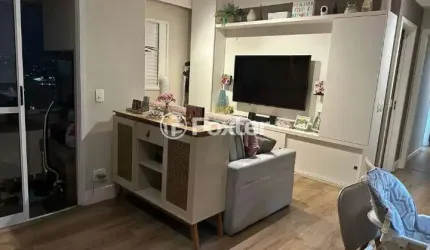Apartamento com 2 quartos à venda na Avenida Marquês de São Vicente, 2898, Várzea da Barra Funda, São Paulo, 70 m2 por R$ 780.000