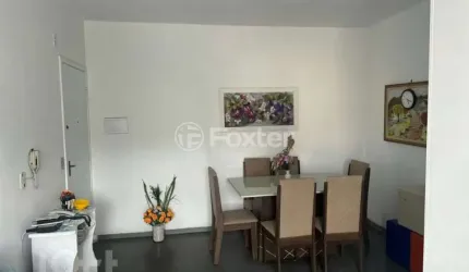Apartamento com 2 quartos à venda na Rua Helena Aparecida Secol, 280, Nova Petrópolis, São Bernardo do Campo, 60 m2 por R$ 355.100