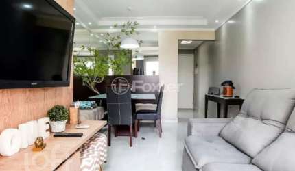 Apartamento com 2 quartos à venda na Rua Major Dantas Cortez, 67, Vila Gustavo, São Paulo, 53 m2 por R$ 490.000