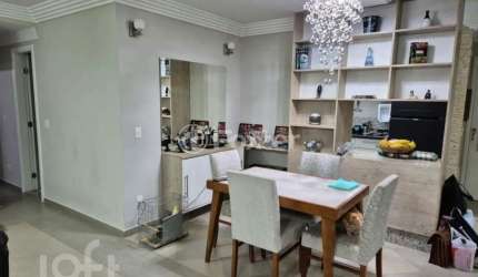 Apartamento com 3 quartos à venda na Rua Maria José Pomar, 322, Lauzane Paulista, São Paulo, 118 m2 por R$ 1.180.000