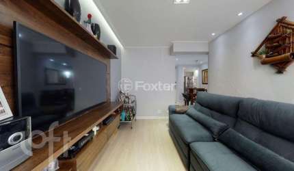 Apartamento com 2 quartos à venda na Rua Coronel Francisco Inácio, 149, Vila Moinho Velho, São Paulo, 62 m2 por R$ 390.000