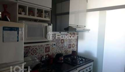Apartamento com 1 quarto à venda na Rua Pacheco Gato, 182, Jardim Nove de Julho, São Paulo, 51 m2 por R$ 219.900