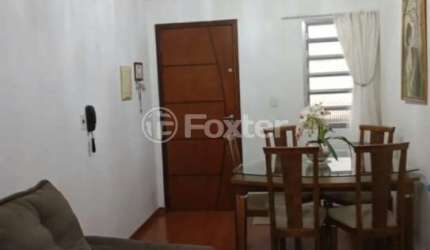 Apartamento com 2 quartos à venda na Rua Oboé, 80, Vila Nossa Senhora de Fátima, Guarulhos, 60 m2 por R$ 320.000