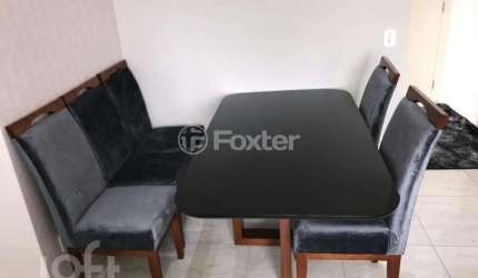 Apartamento com 2 quartos à venda na Rua Pacheco Gato, 120, Jardim Nove de Julho, São Paulo, 49 m2 por R$ 224.000