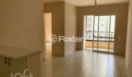 Apartamento com 2 quartos à venda na Rua Alves Guimarães, 518, Pinheiros, São Paulo, 52 m2 por R$ 890.000